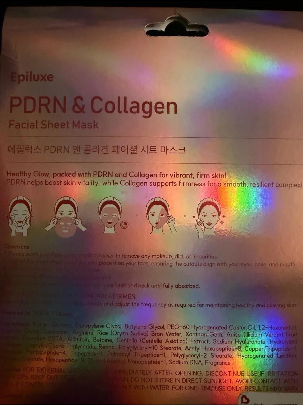 Epiluxe PDRN & COLLAGEN Facial Sheet Mask - Healthy Glow (12 Masks)